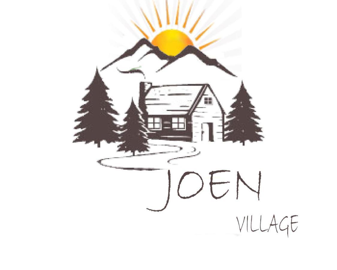 Joen Village Librazhet Dış mekan fotoğraf